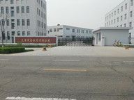 公司新聞2